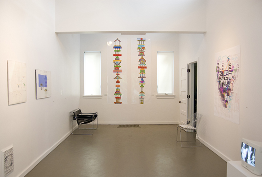 Build A Fire at Plexus Contemporary